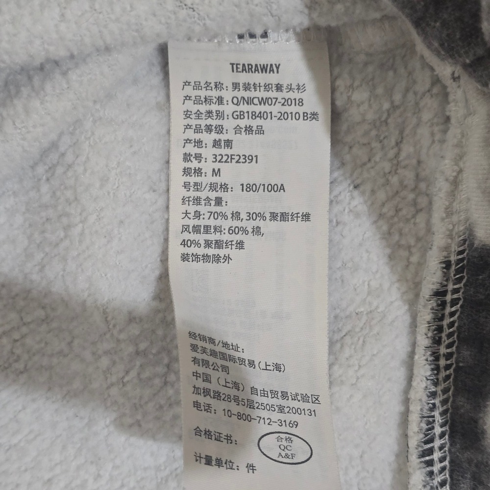 Hollister Must-Have Collection Mens Tie Dye Hoodie White Black Size Medium - Picture 5 of 6